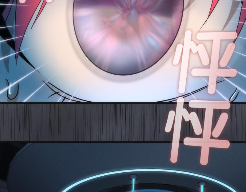 第199话 叛徒（上）136
