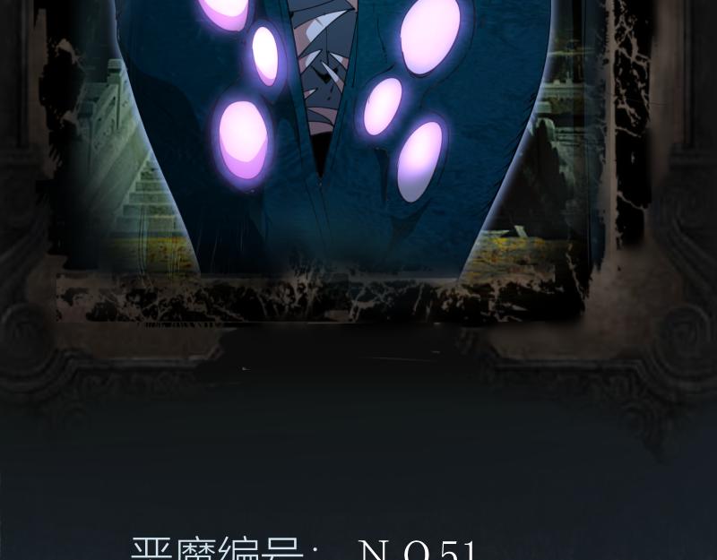 第209话 何教主154