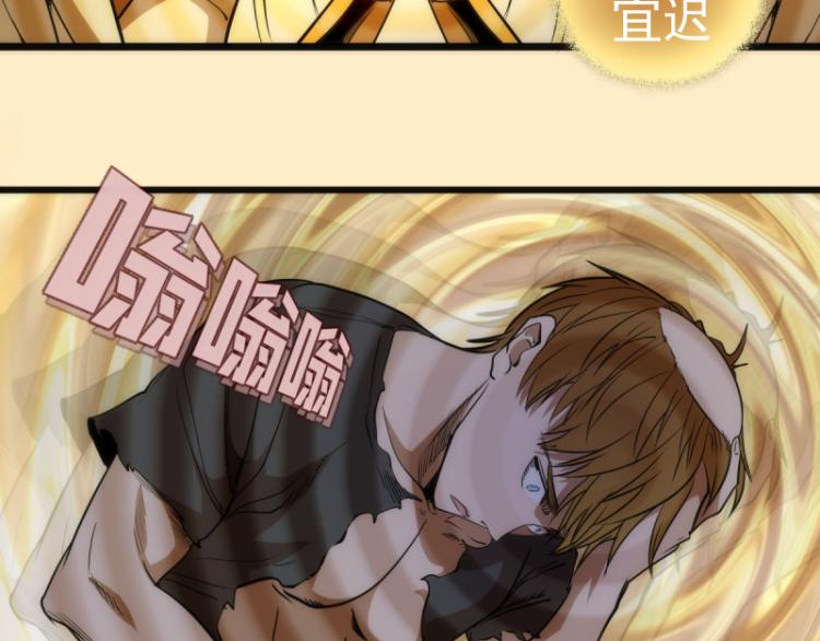 第143话 讨债大队56