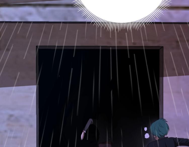 第45话 盛清池的悲痛记忆！19