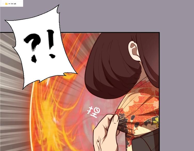 第52话 洪祖现身！36