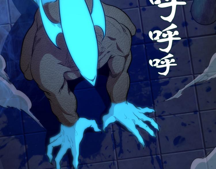 第130话 珍尼佛5