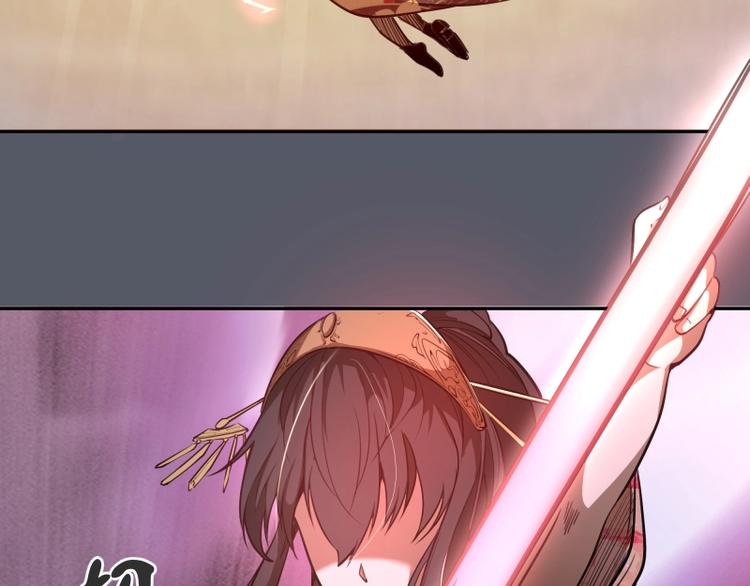 第51话 萌杀！11