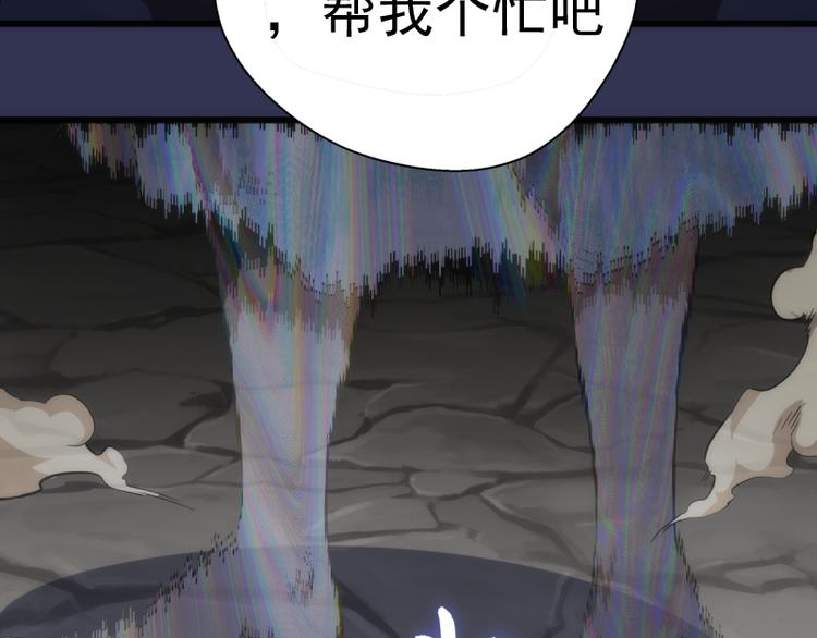 第126话 新考官上任120