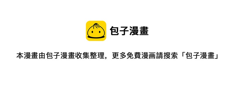 第168话 升级140