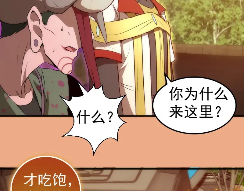 224 空降106