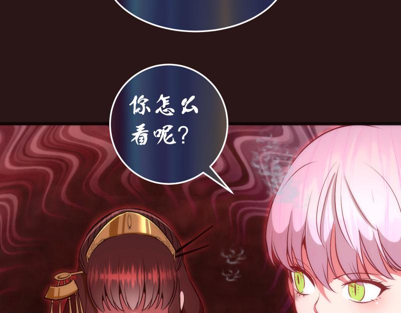 第203话 基督之力64