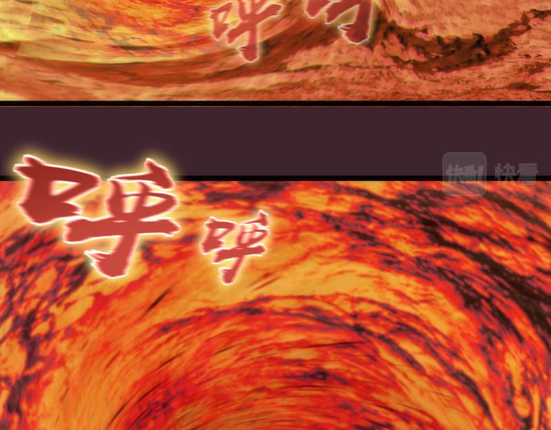 第166话 敌方战力116