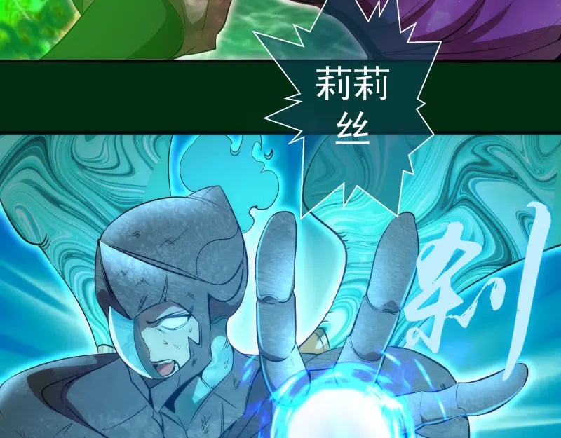 217 主的降临32