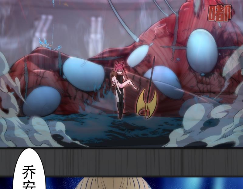 第200话 叛徒（中）86