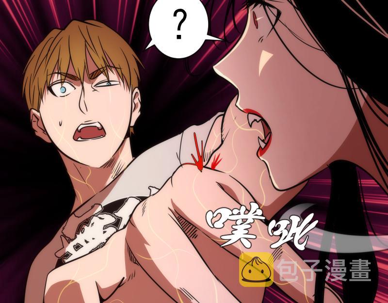 第170话 突袭102