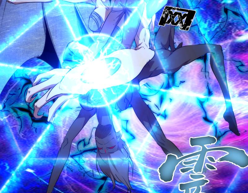 第189话 告白7
