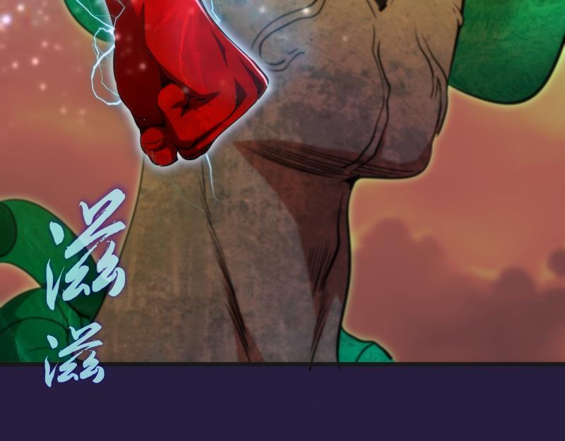 第189话 告白131
