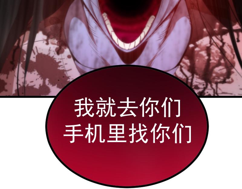 第173话 谁上场？165