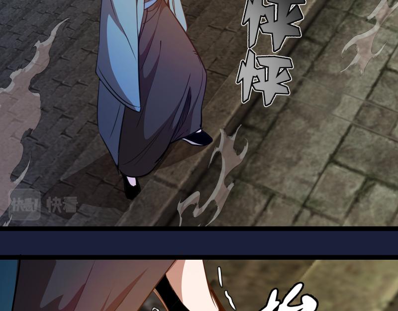 第154话 走投无路130