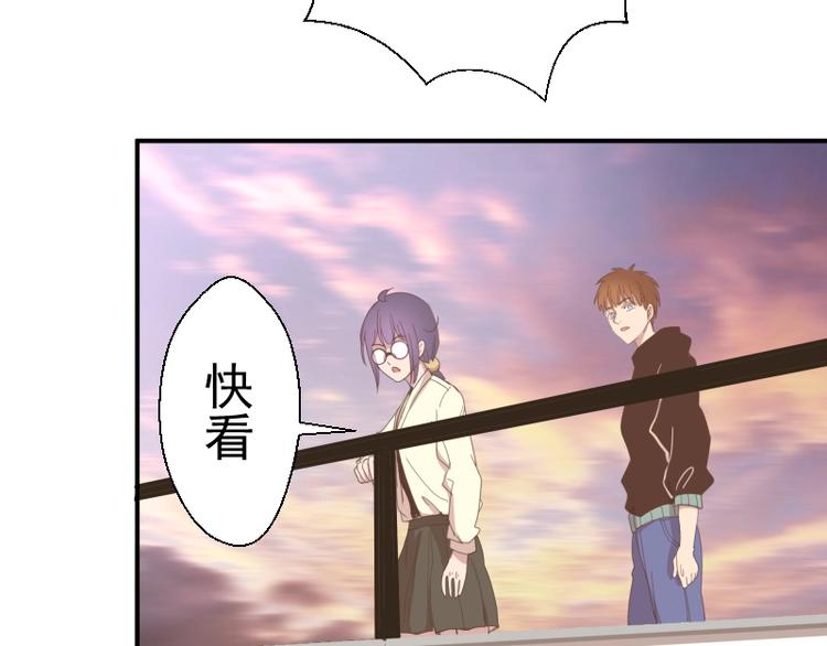 第37话 海上危机！108