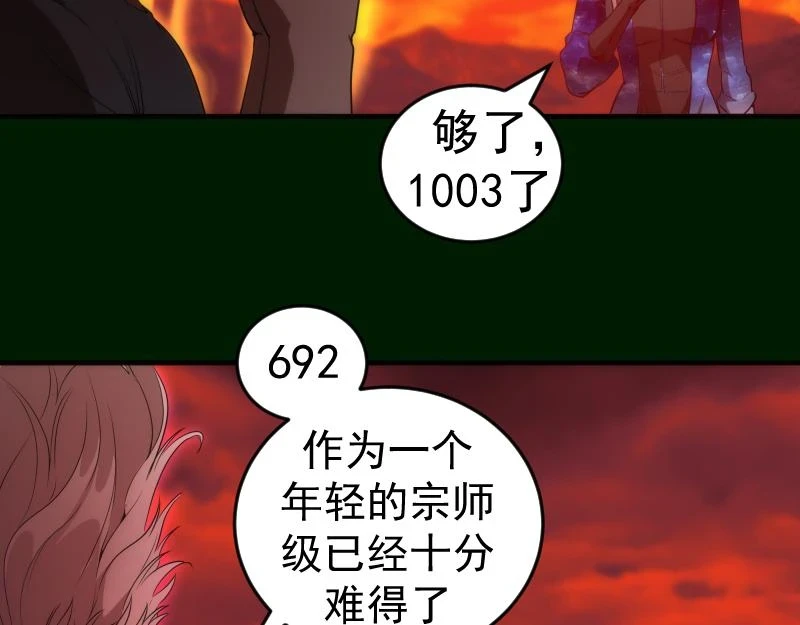 215 五芒星54