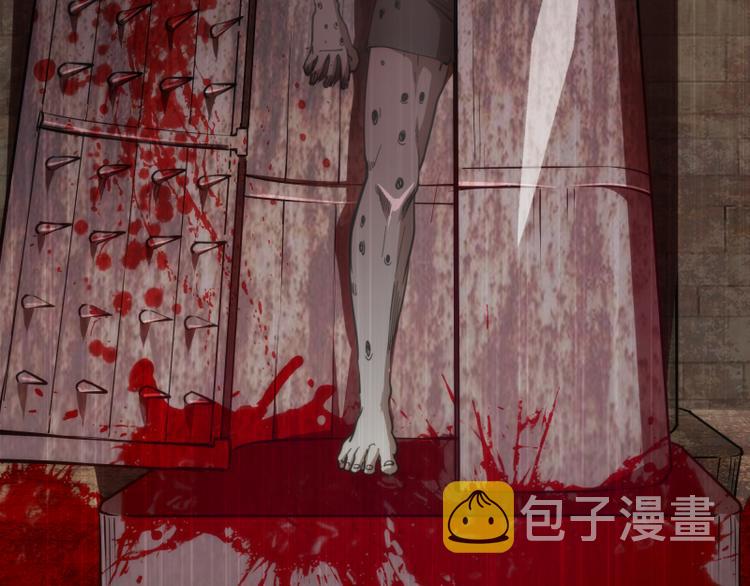 第111话 初次见面32