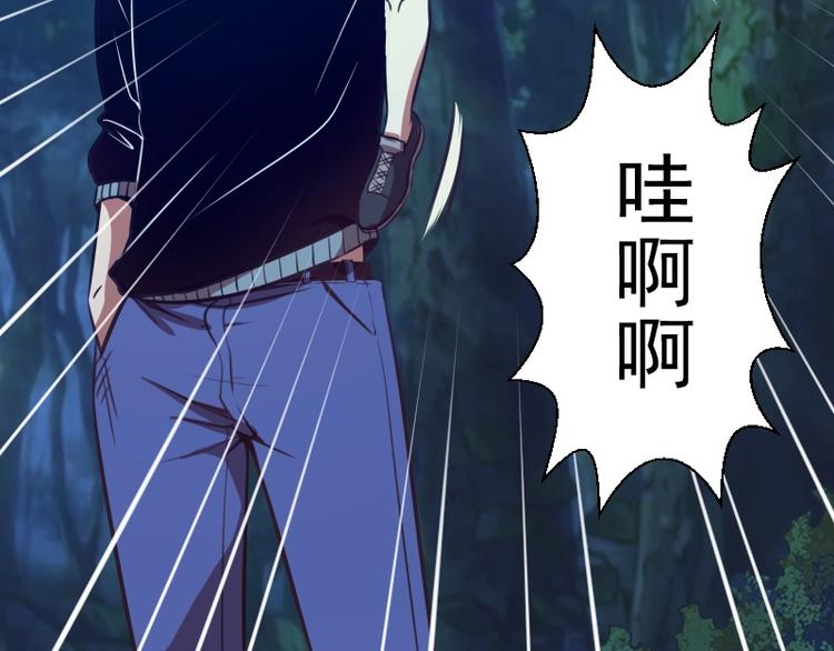 第38话 土御门宏树172