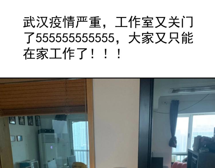 第140话 测试成绩160