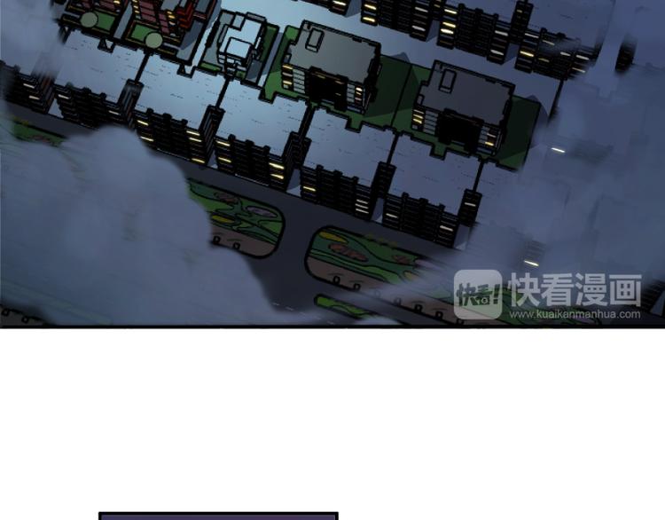 第15话 “主”要见你！106