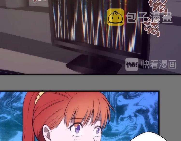 第73话 社团驱魔小队！8