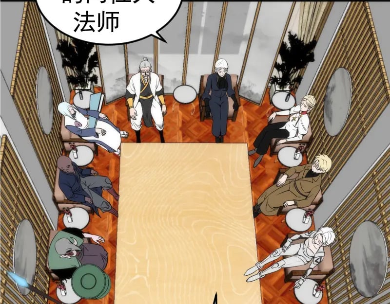 第238话 选举89