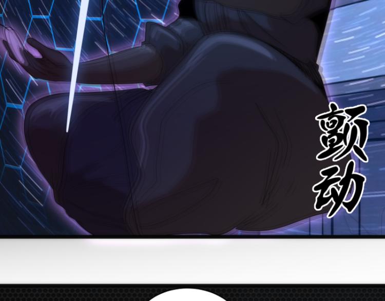第139话 最终通关96