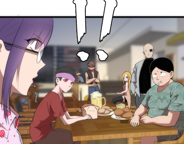 第134话 第一个通关者103