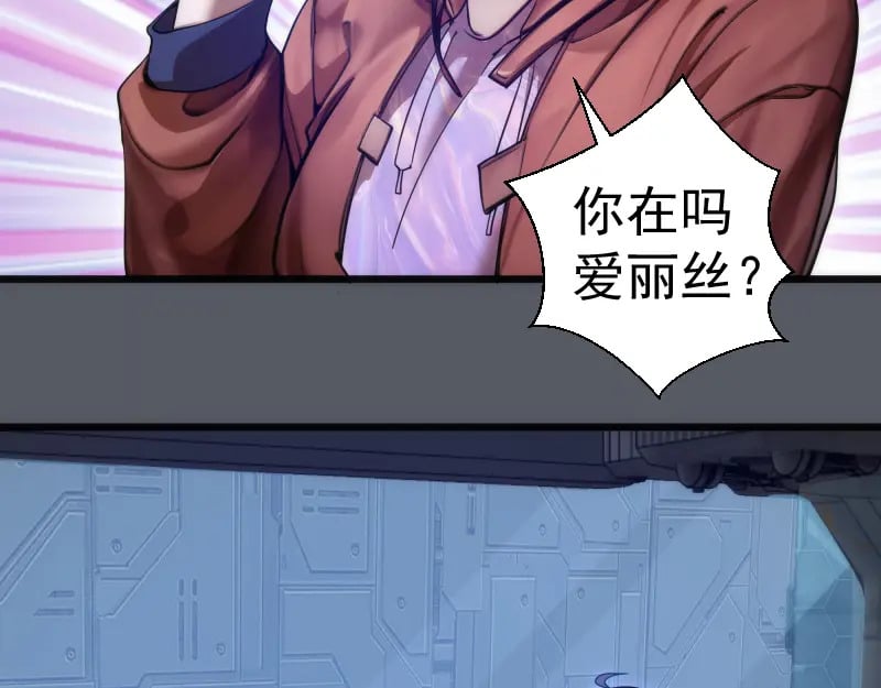 第244话 出逃64