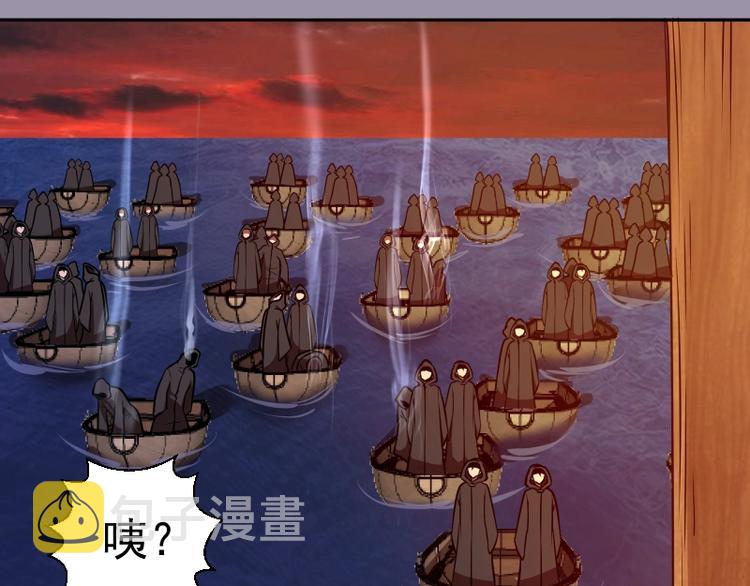 第53话 化形炼体！170