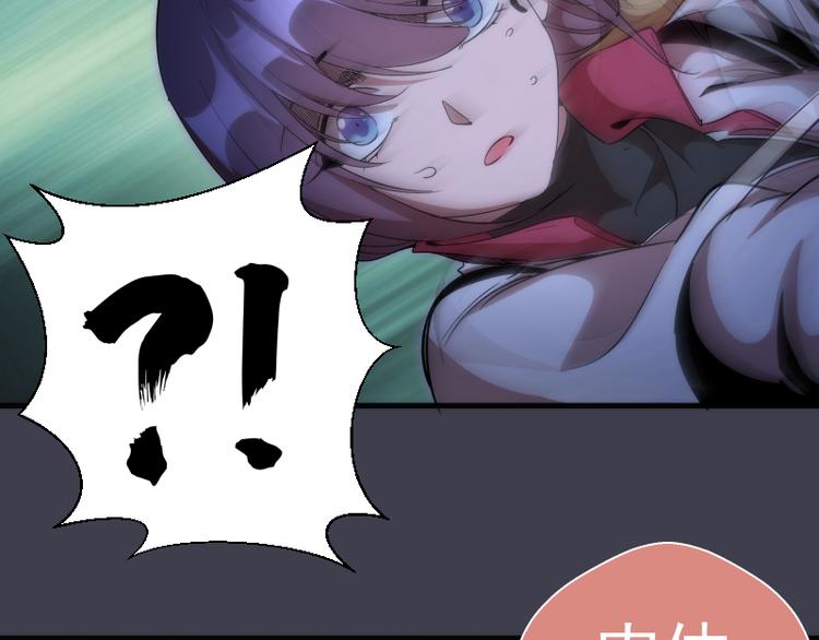 第85话 孙驭干的承诺123
