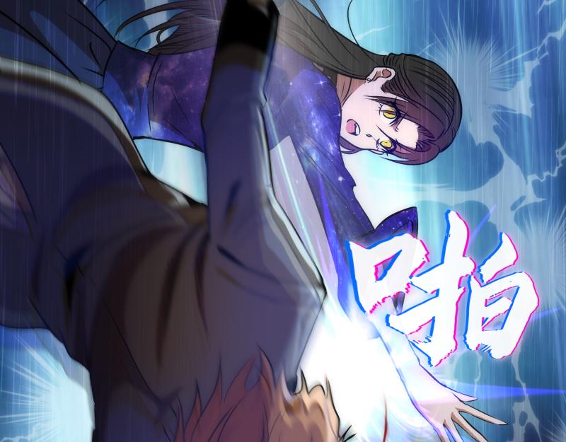 第164话 一日约会48
