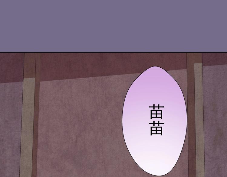 第66话 真正的强者！164
