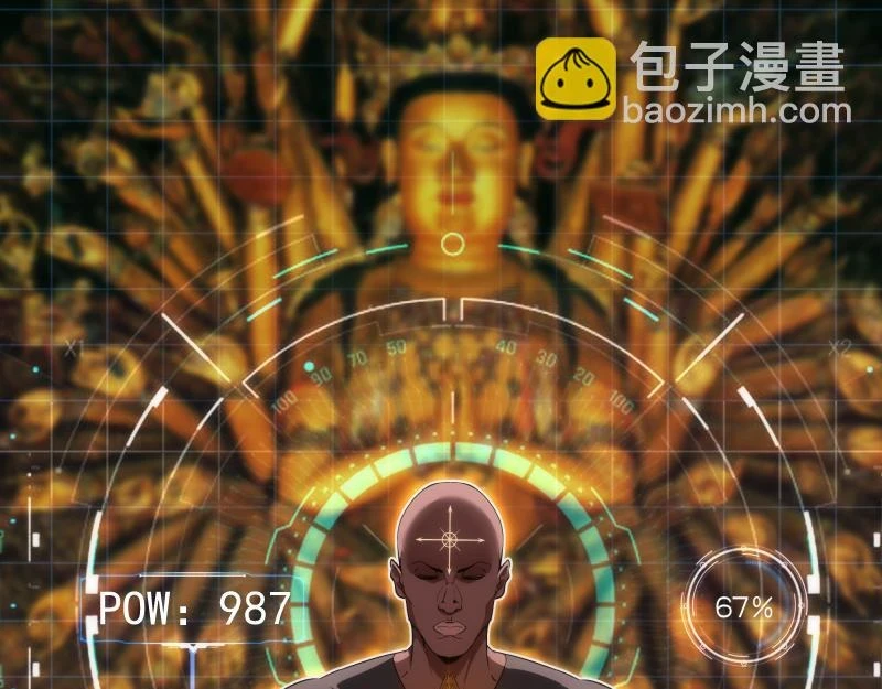 215 五芒星51