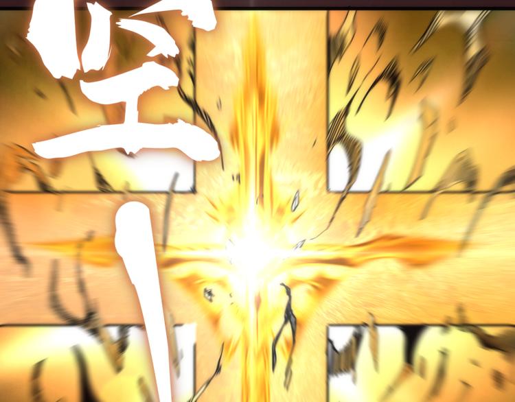 第104话 救场125