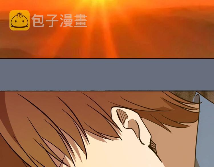 第49话 兵分两路！216