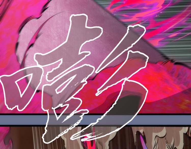 第133话 业火燎原107