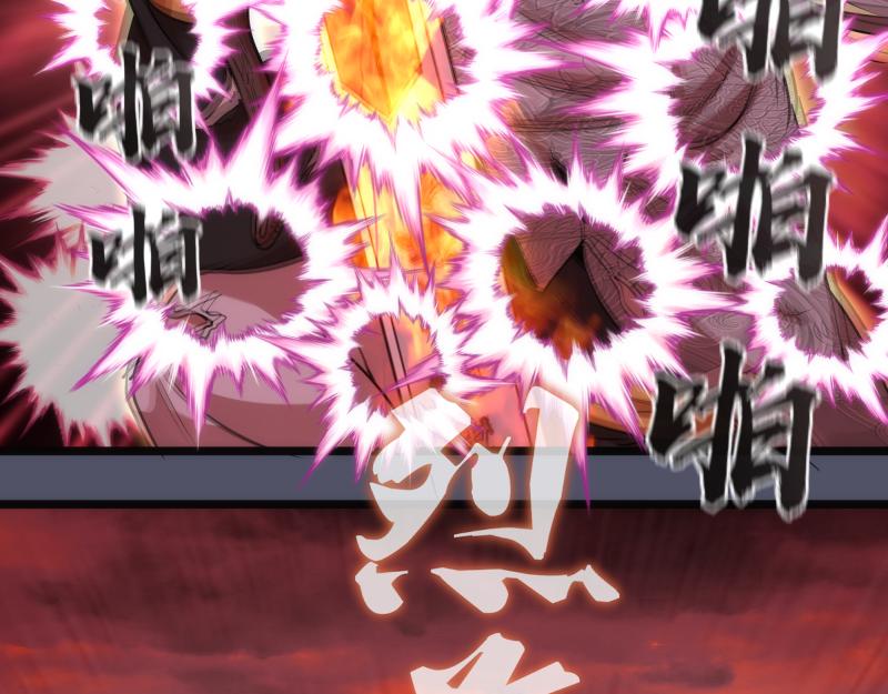 第181话 参65