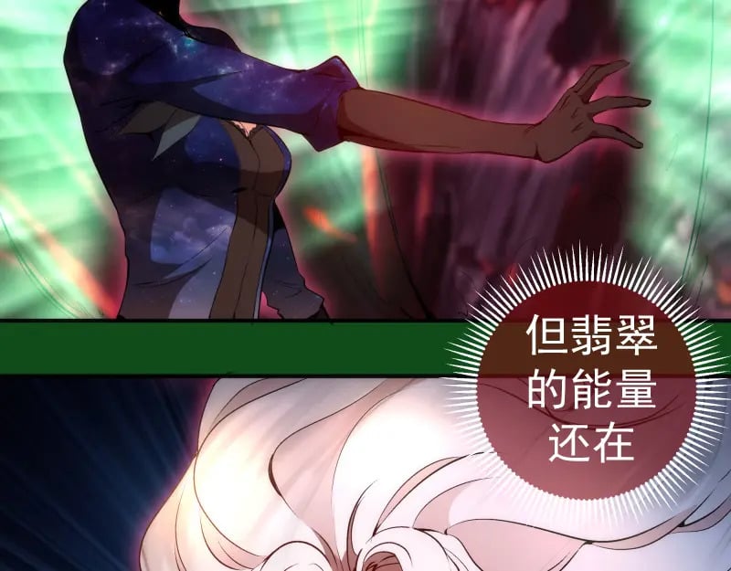 222 五行灵光77