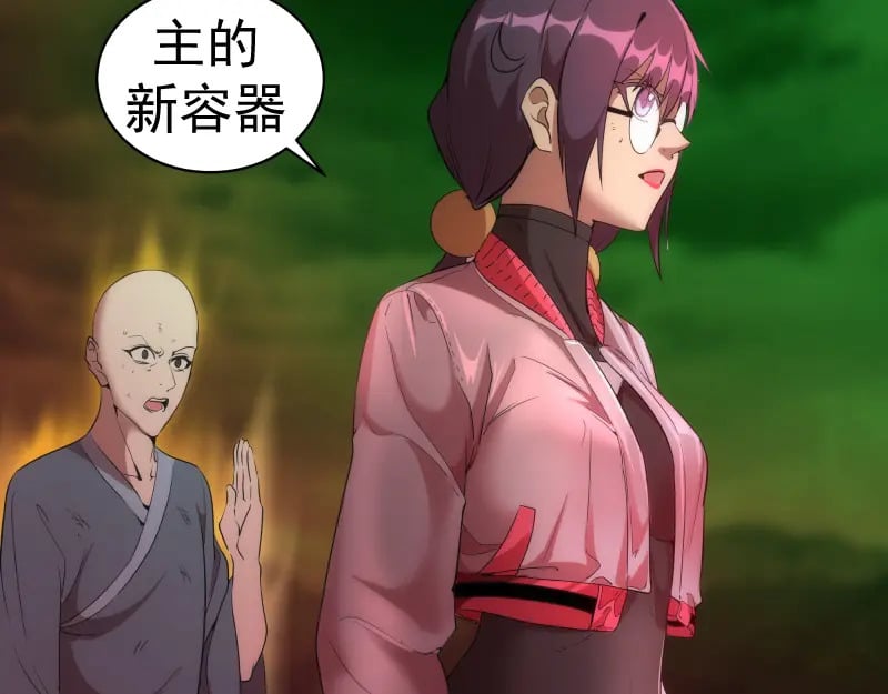 217 主的降临54