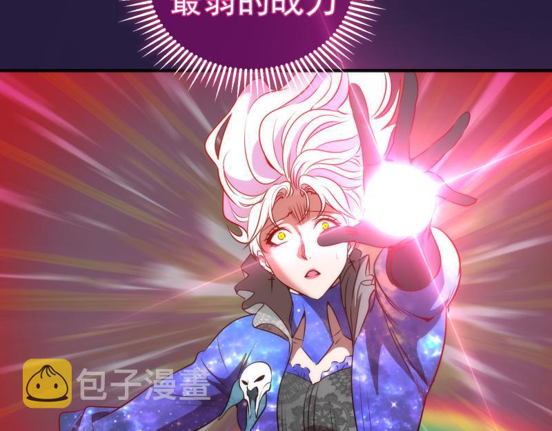 第189话 告白20