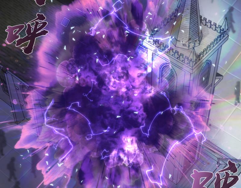 第165话 梦幻泡影102
