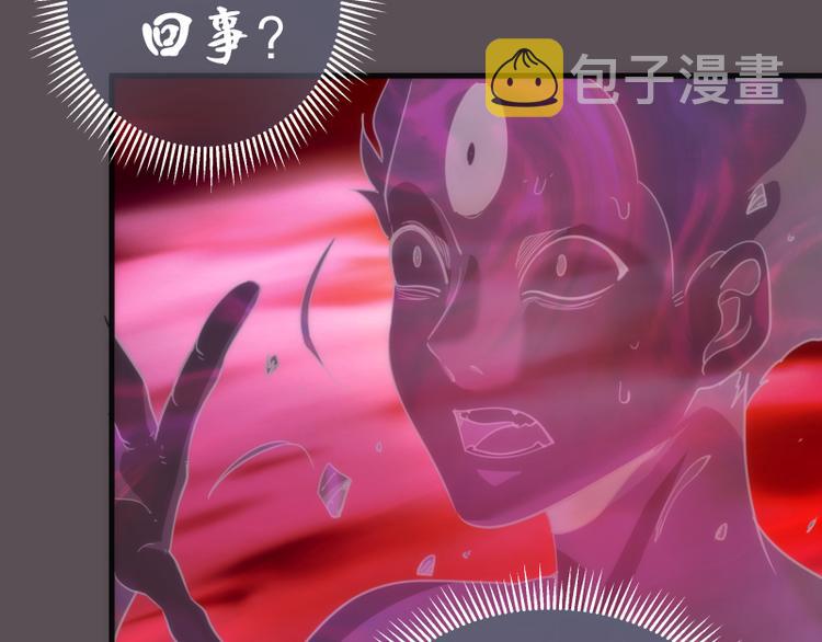 第102话 正面刚39