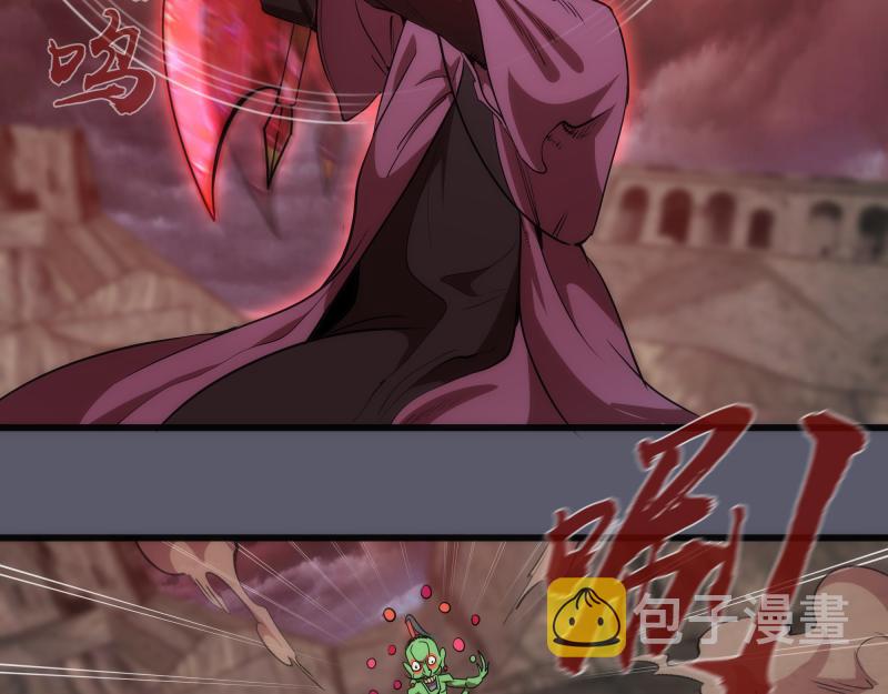 第196话 2 VS 2102