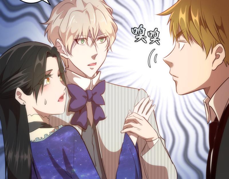 第163话 说服莉莉丝7