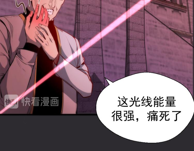 第115话 幻境城堡35