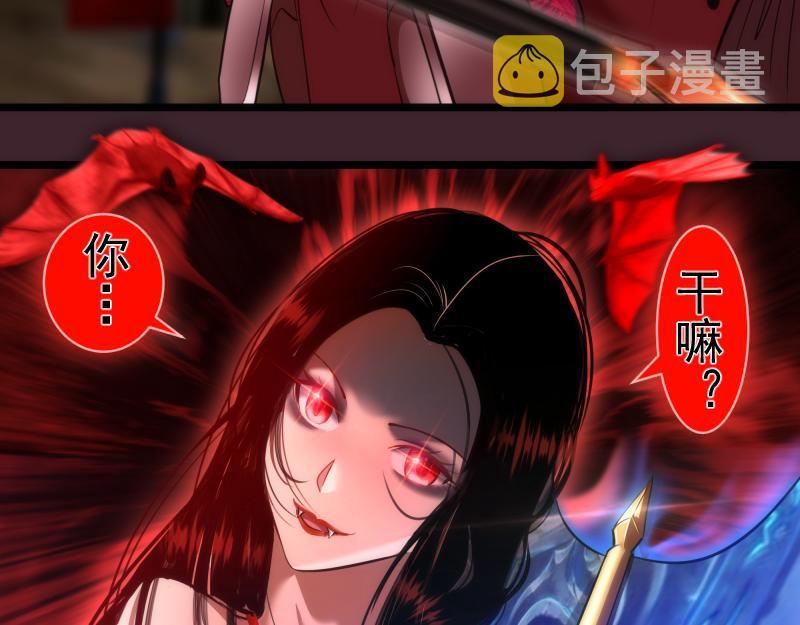 第166话 敌方战力63
