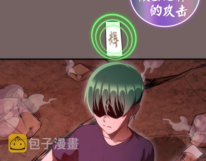 192话 亲自上阵94