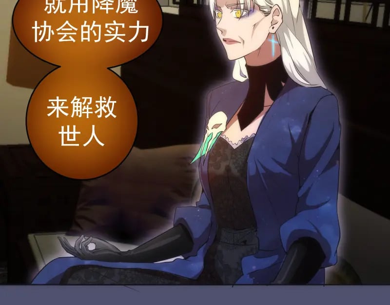 228 是梦吗？67